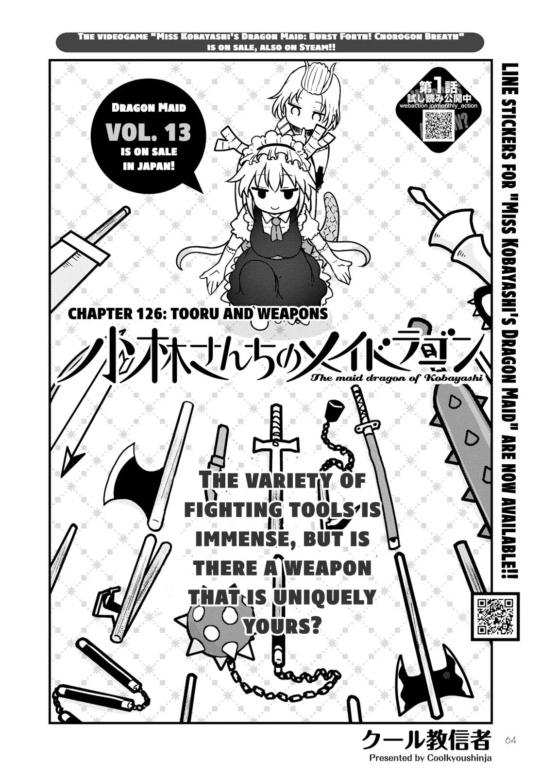 Anime – Miss Kobayashi’s Dragon Maid Chapter 126 – Page 2
