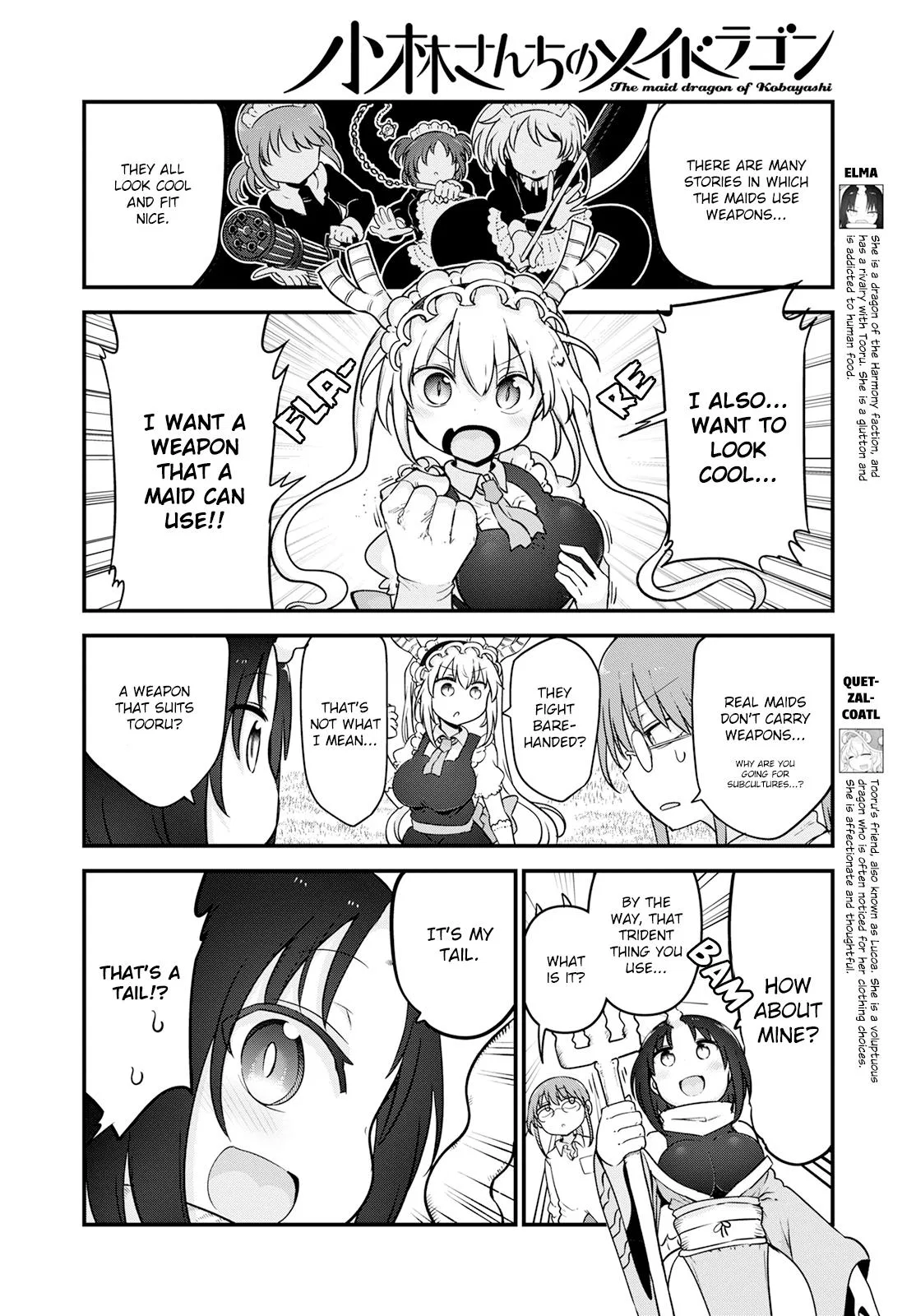 Anime – Miss Kobayashi’s Dragon Maid Chapter 126 – Page 4