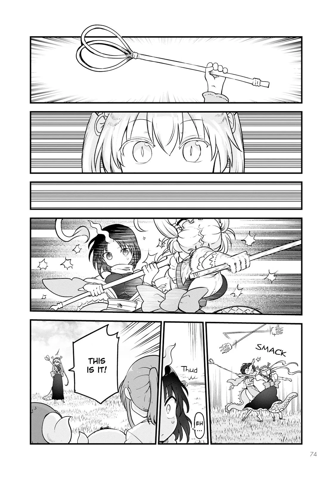 Anime – Miss Kobayashi’s Dragon Maid Chapter 126 – Page 12