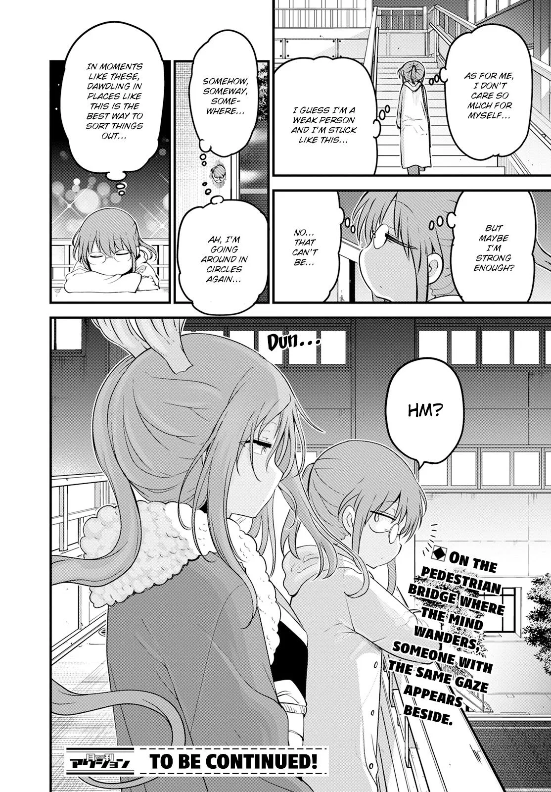Anime – Miss Kobayashi’s Dragon Maid Chapter 126 – Page 14