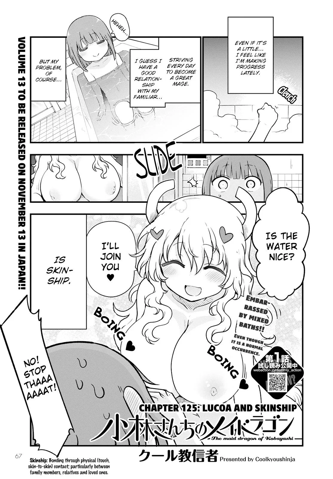 Anime – Miss Kobayashi’s Dragon Maid Chapter 125 – Page 1