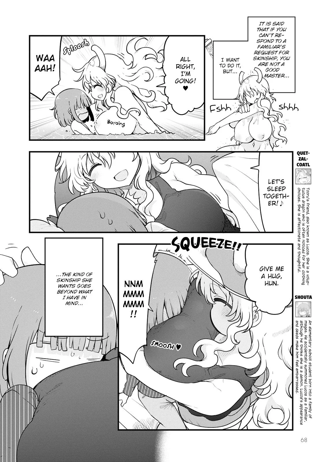 Anime – Miss Kobayashi’s Dragon Maid Chapter 125 – Page 2