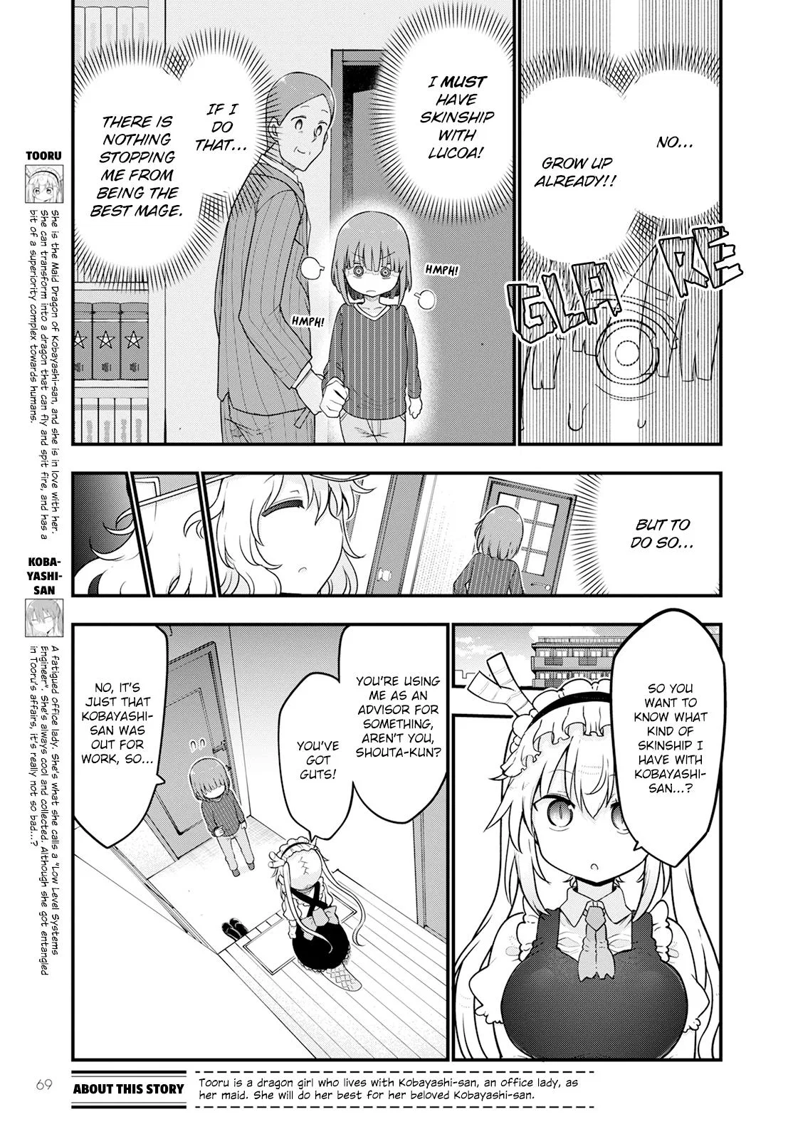 Anime – Miss Kobayashi’s Dragon Maid Chapter 125 – Page 3