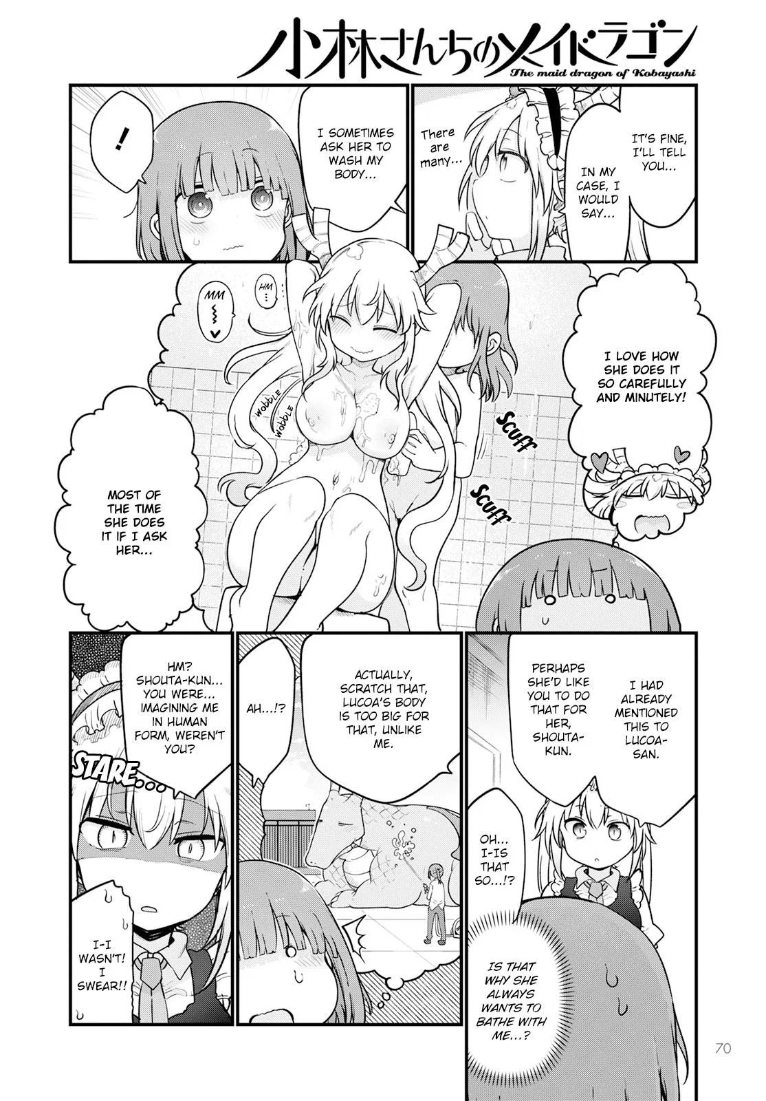 Anime – Miss Kobayashi’s Dragon Maid Chapter 125 – Page 4