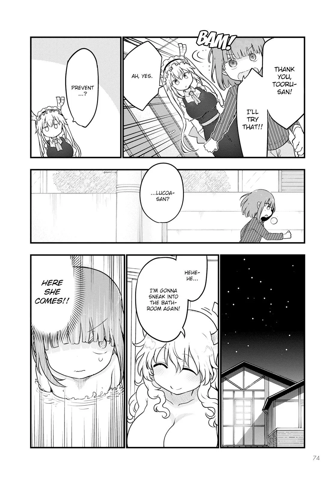 Anime – Miss Kobayashi’s Dragon Maid Chapter 125 – Page 8