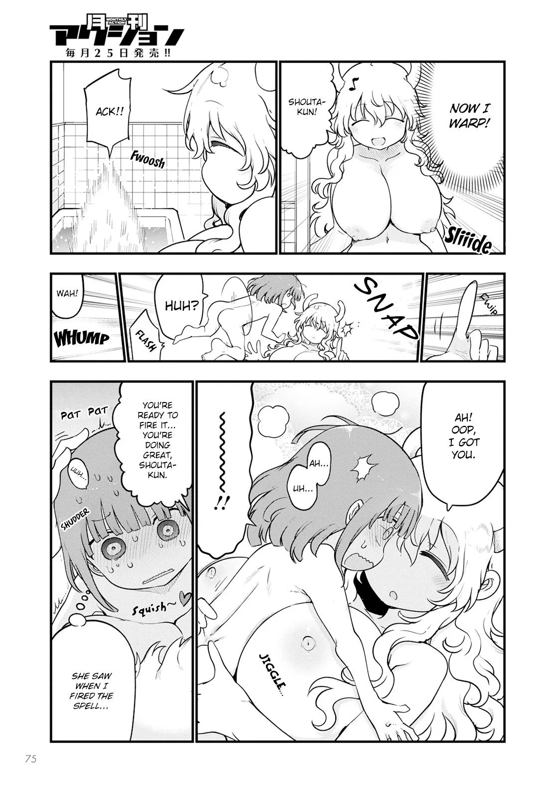 Anime – Miss Kobayashi’s Dragon Maid Chapter 125 – Page 9