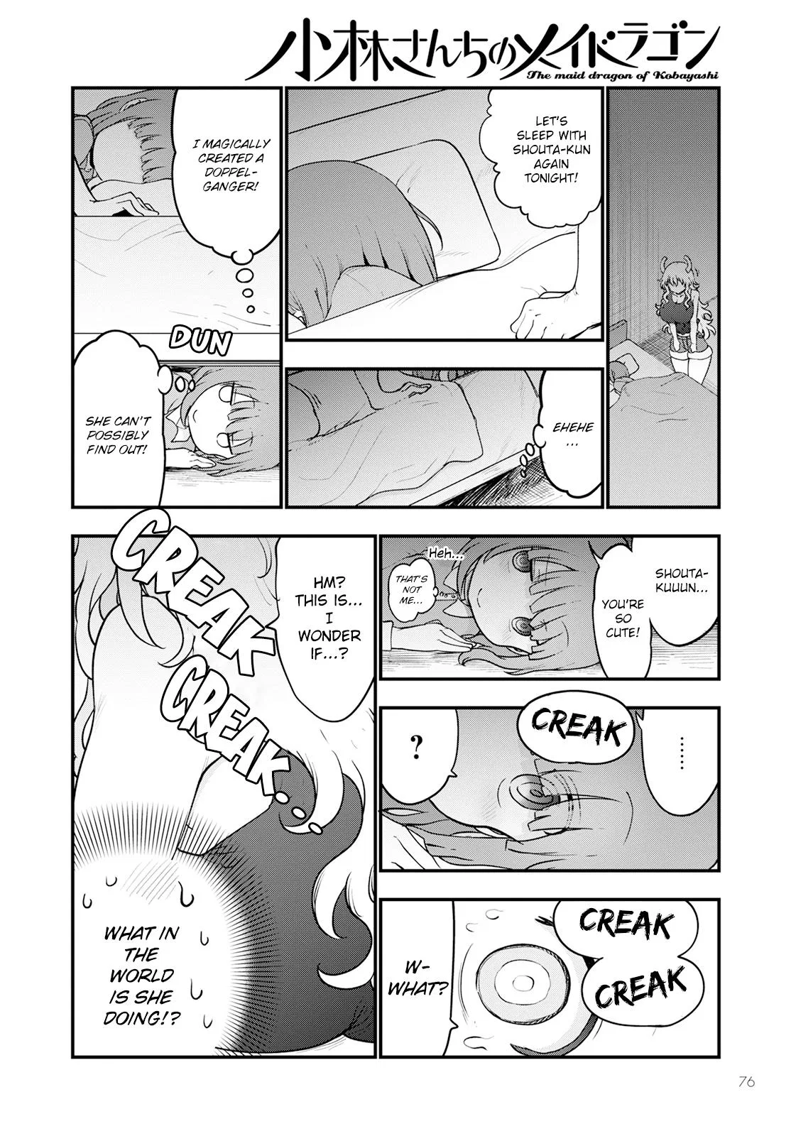 Anime – Miss Kobayashi’s Dragon Maid Chapter 125 – Page 10