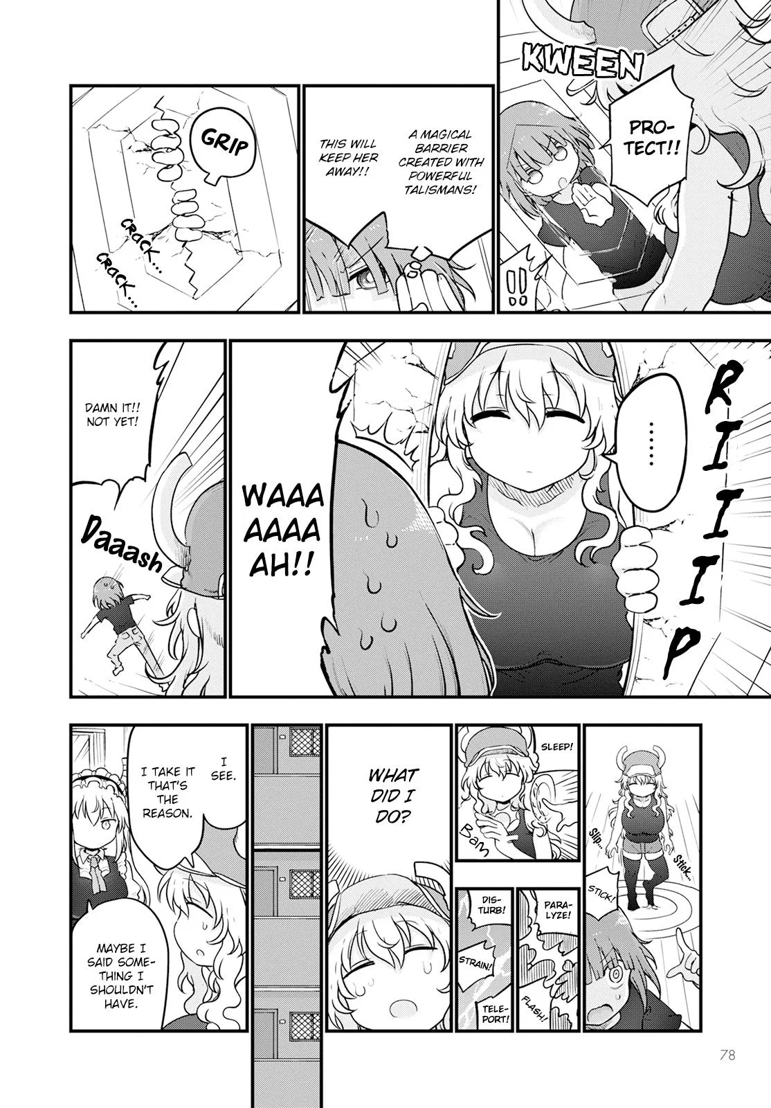 Anime – Miss Kobayashi’s Dragon Maid Chapter 125 – Page 12