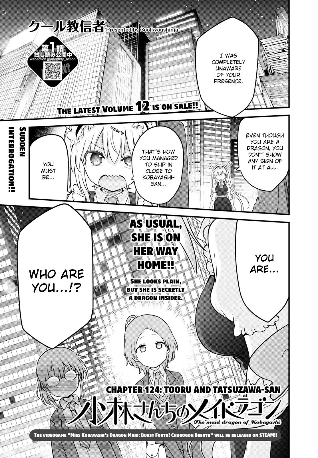 Anime – Miss Kobayashi’s Dragon Maid Chapter 124 – Page 1