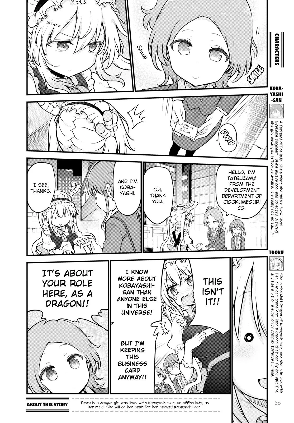 Anime – Miss Kobayashi’s Dragon Maid Chapter 124 – Page 2