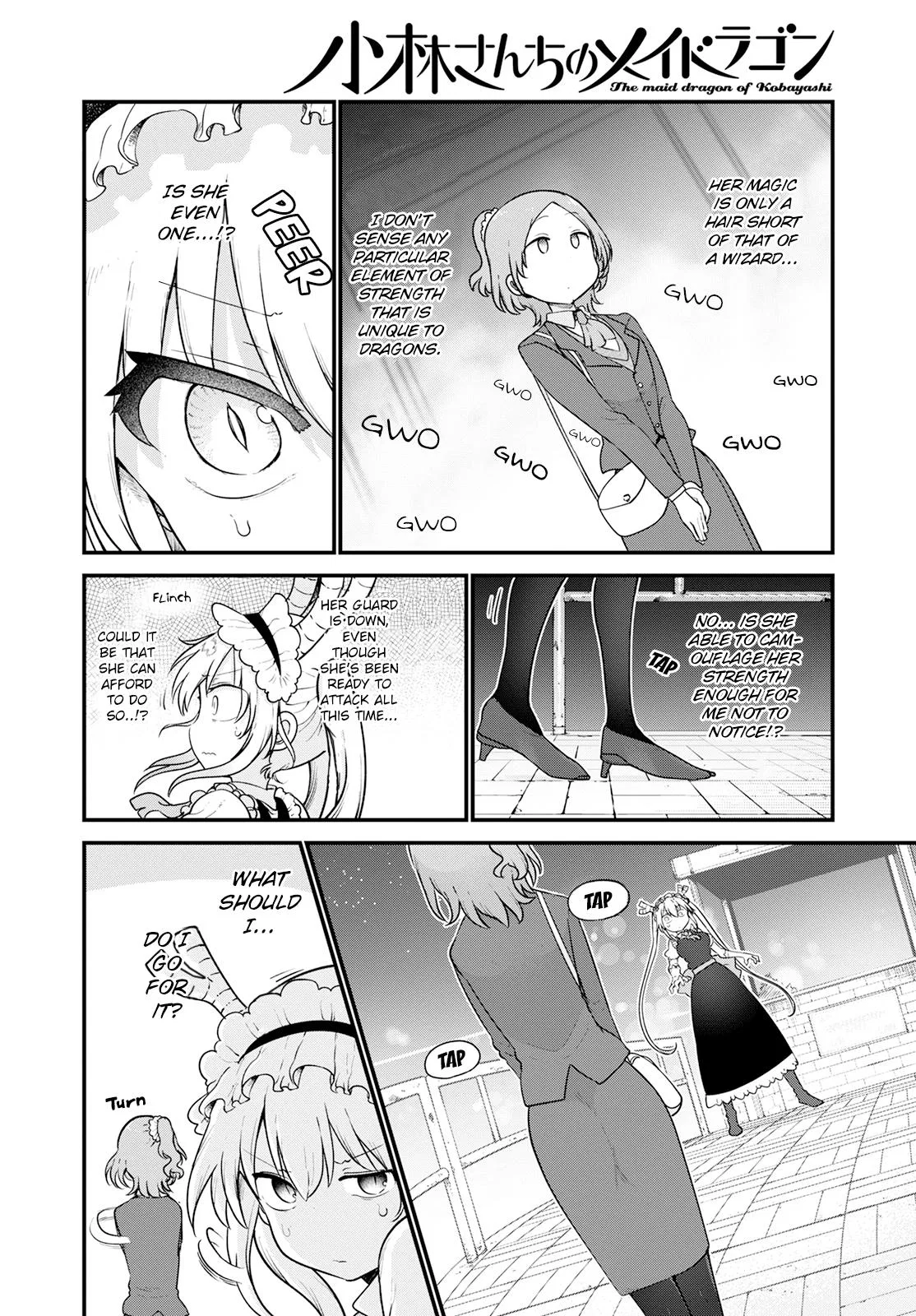 Anime – Miss Kobayashi’s Dragon Maid Chapter 124 – Page 6