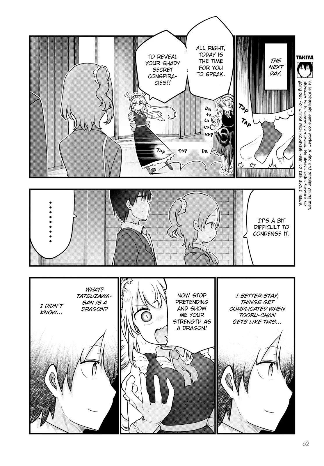 Anime – Miss Kobayashi’s Dragon Maid Chapter 124 – Page 8