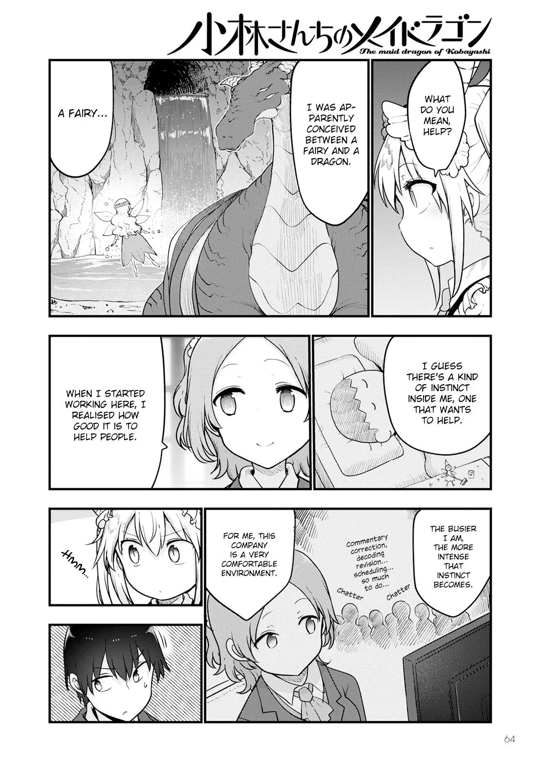Anime – Miss Kobayashi’s Dragon Maid Chapter 124 – Page 10