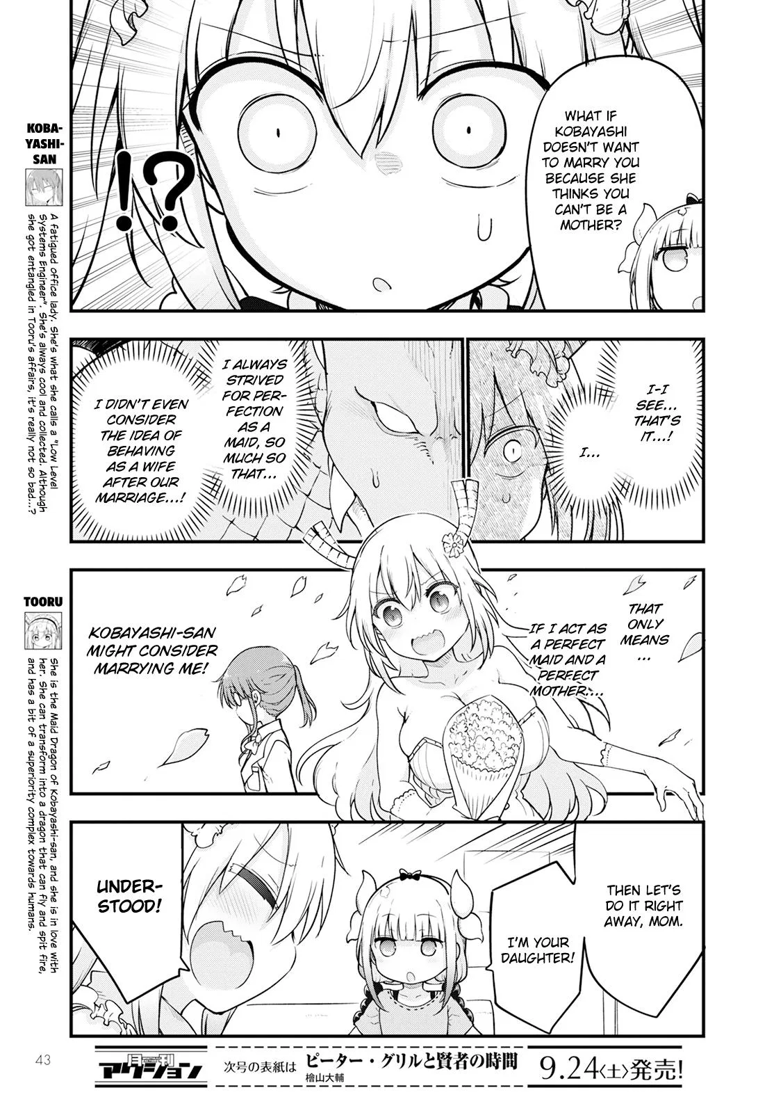 Anime – Miss Kobayashi’s Dragon Maid Chapter 123 – Page 3