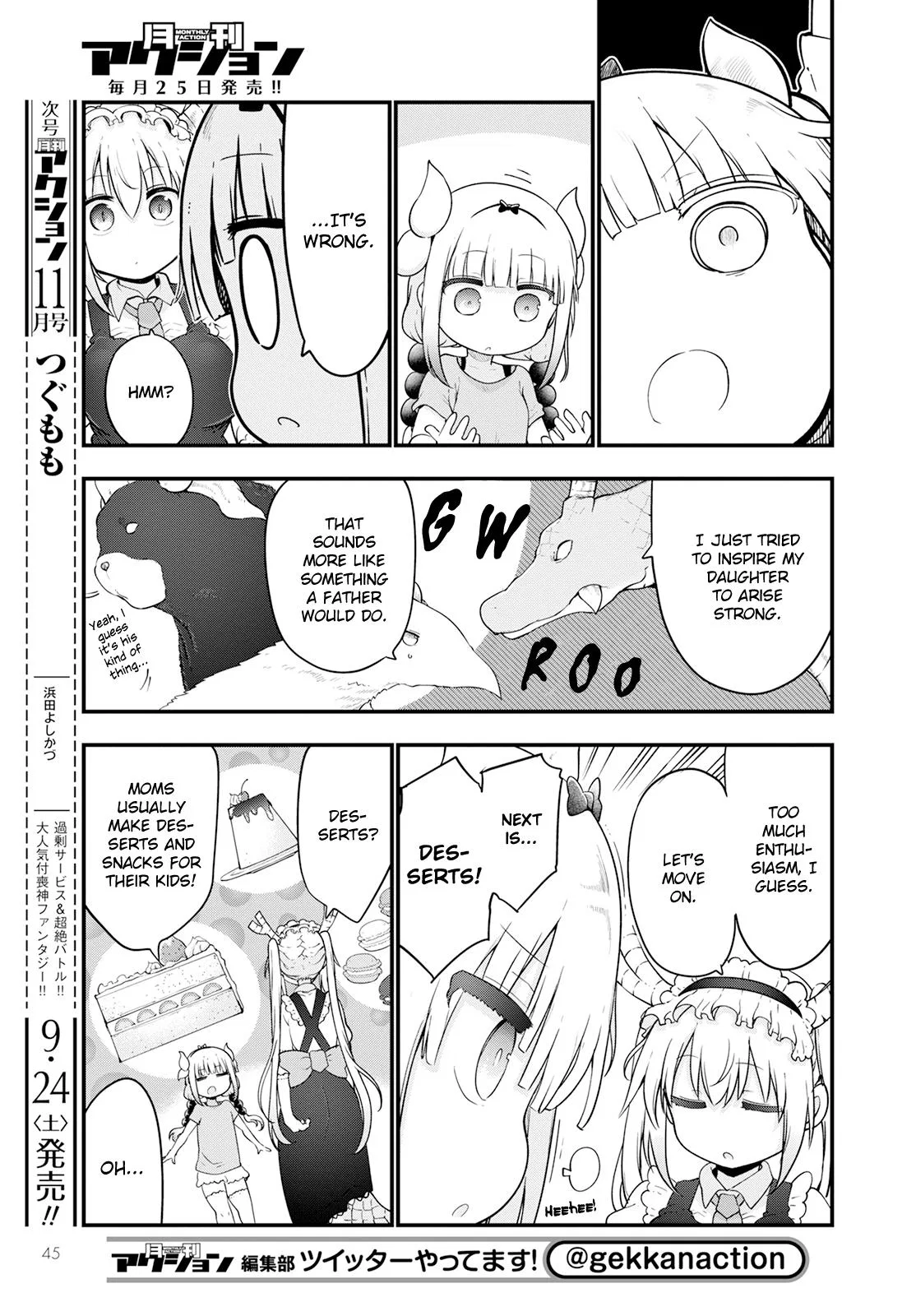 Anime – Miss Kobayashi’s Dragon Maid Chapter 123 – Page 5