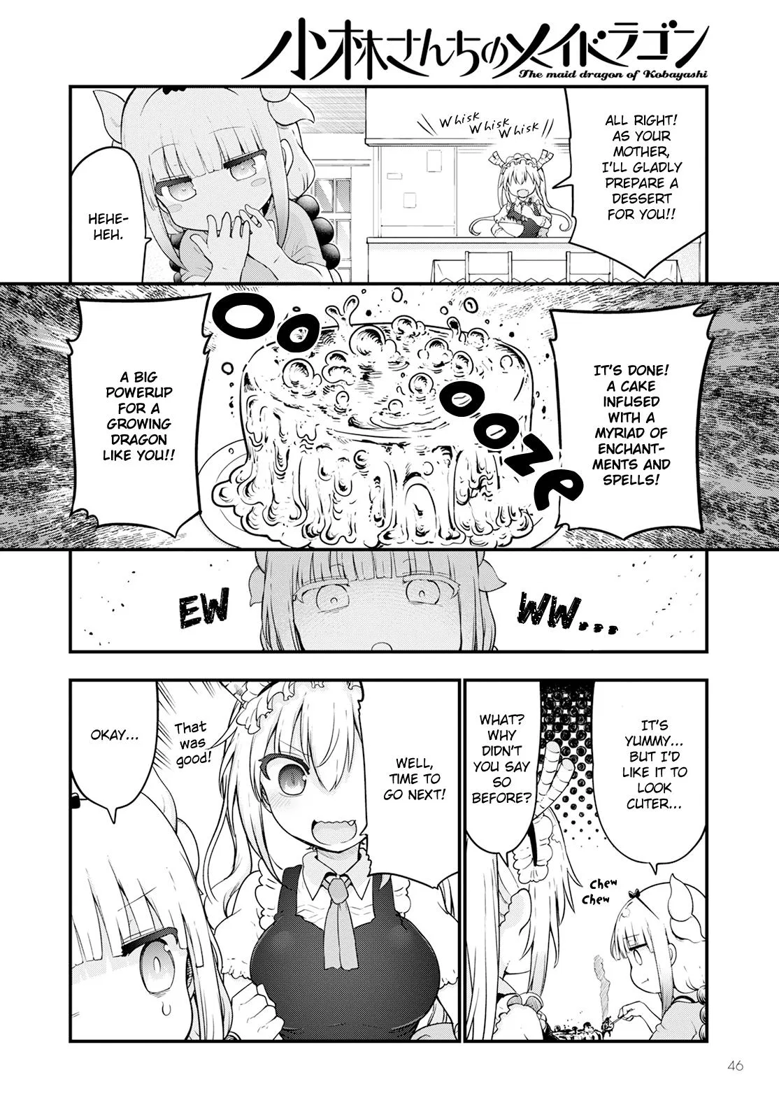 Anime – Miss Kobayashi’s Dragon Maid Chapter 123 – Page 6