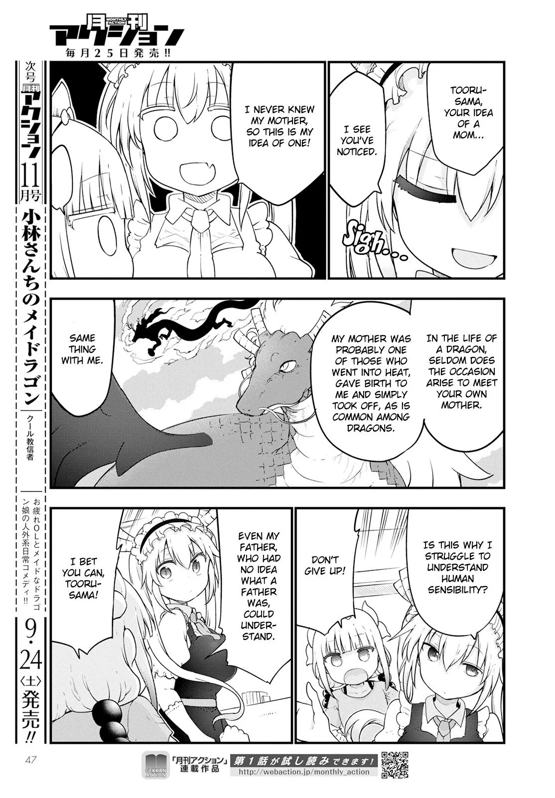 Anime – Miss Kobayashi’s Dragon Maid Chapter 123 – Page 7