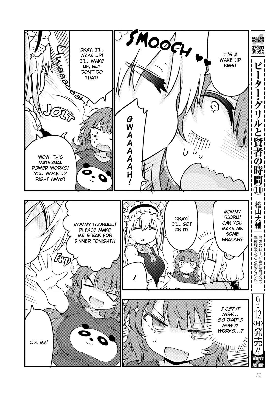 Anime – Miss Kobayashi’s Dragon Maid Chapter 123 – Page 10
