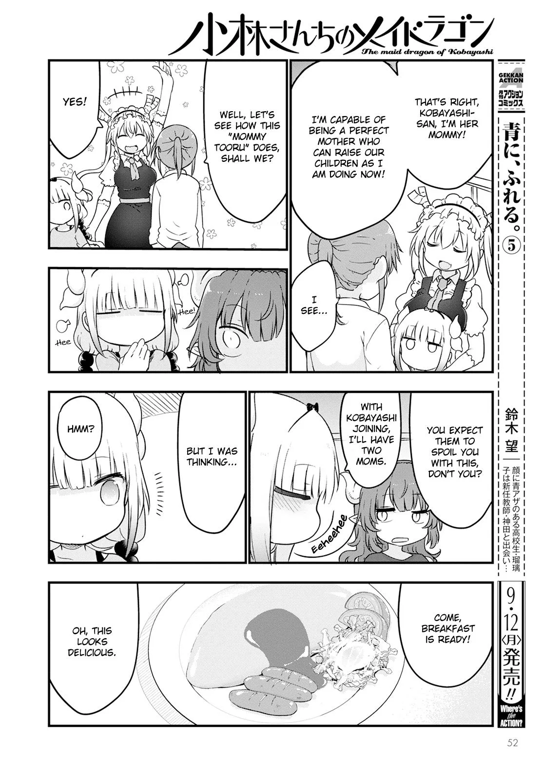 Anime – Miss Kobayashi’s Dragon Maid Chapter 123 – Page 12