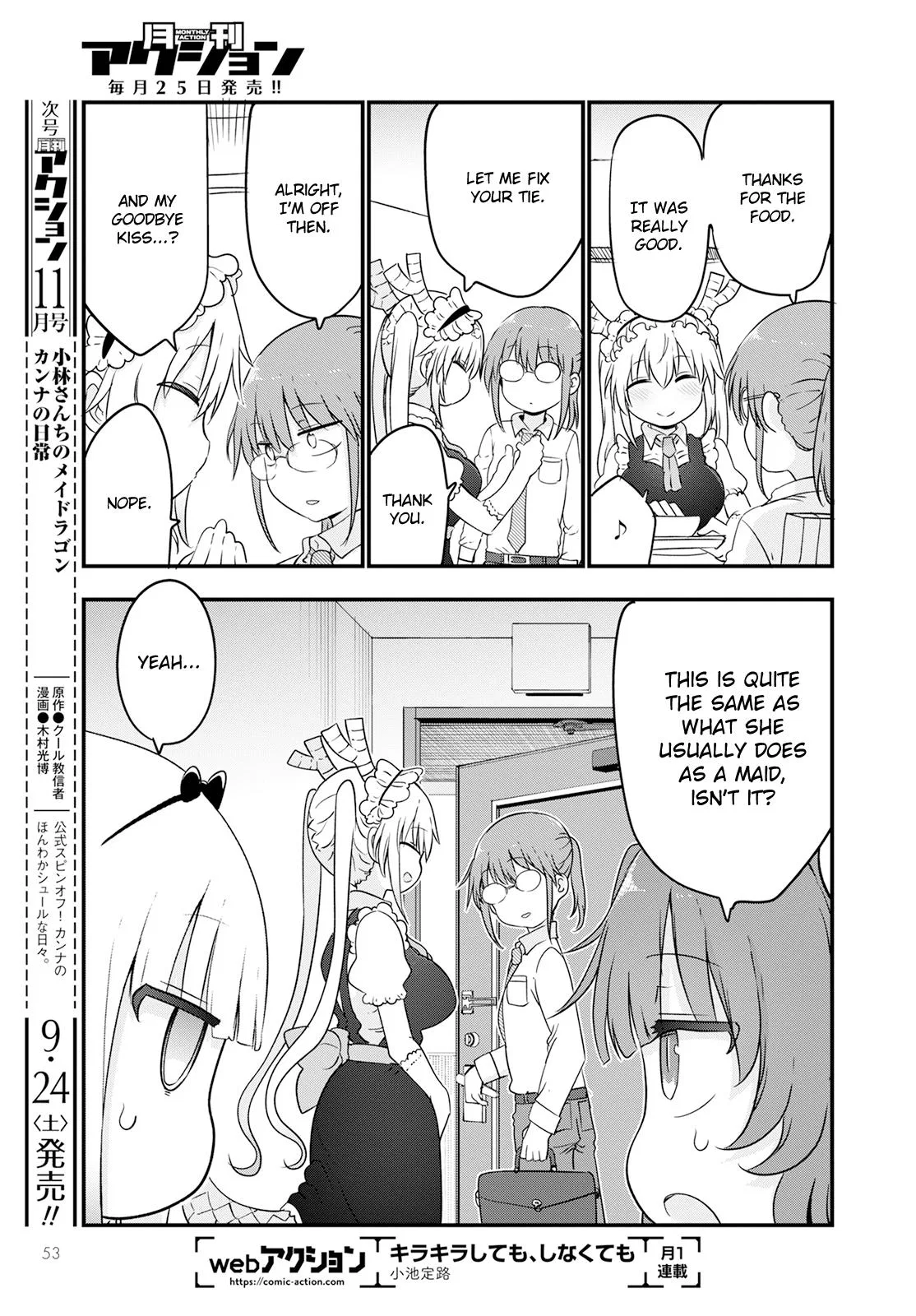 Anime – Miss Kobayashi’s Dragon Maid Chapter 123 – Page 13