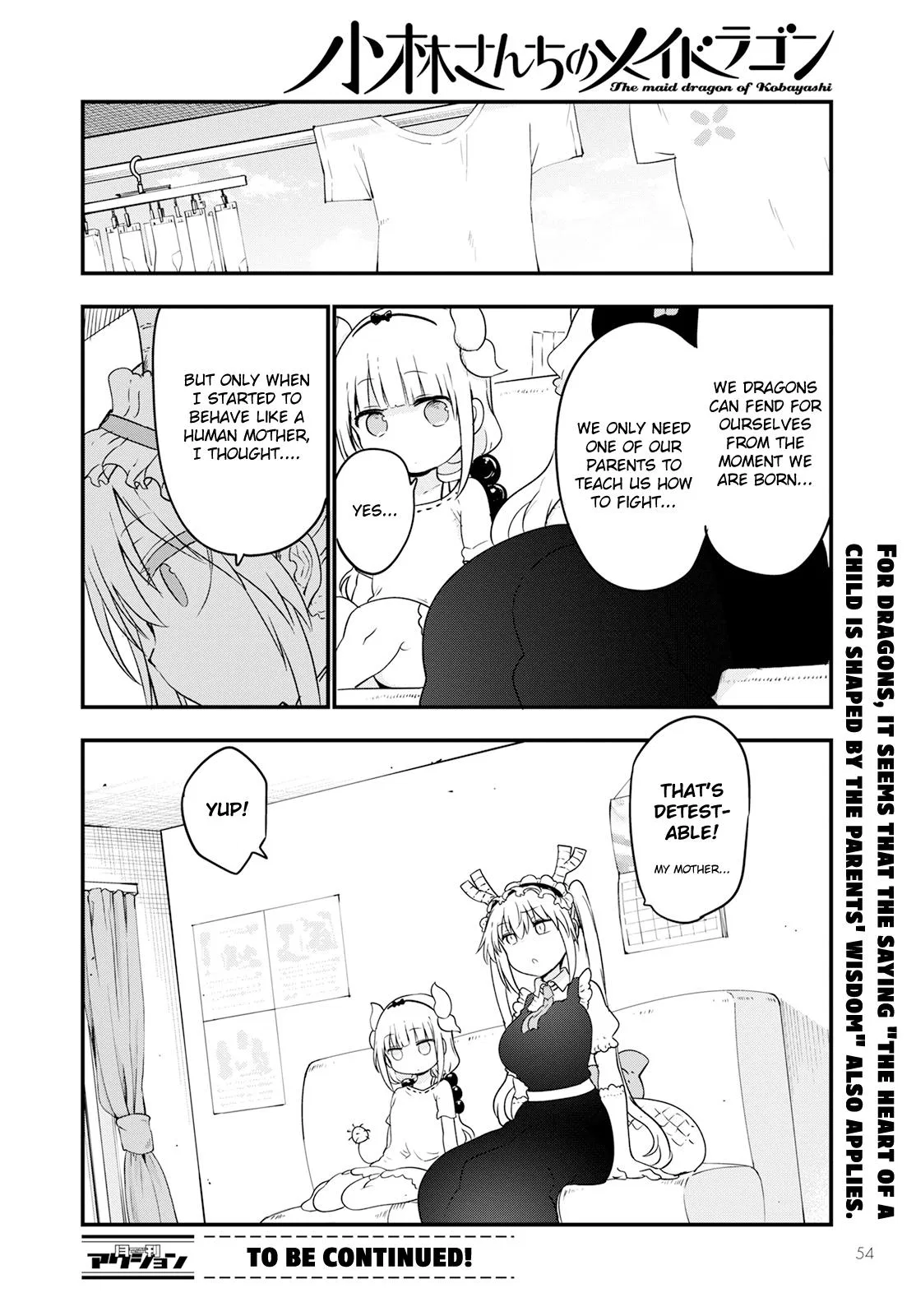 Anime – Miss Kobayashi’s Dragon Maid Chapter 123 – Page 14