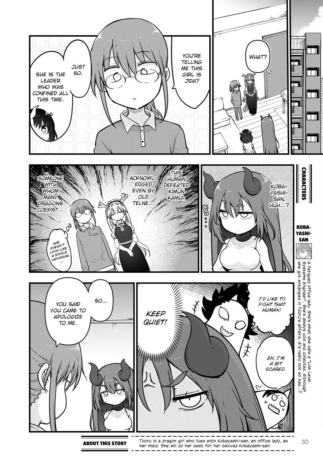 Anime – Miss Kobayashi’s Dragon Maid Chapter 122 – Page 2