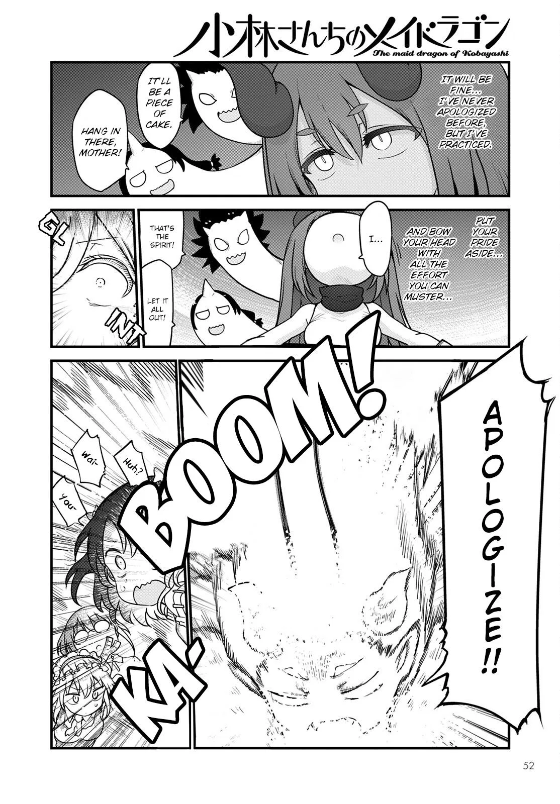 Anime – Miss Kobayashi’s Dragon Maid Chapter 122 – Page 4