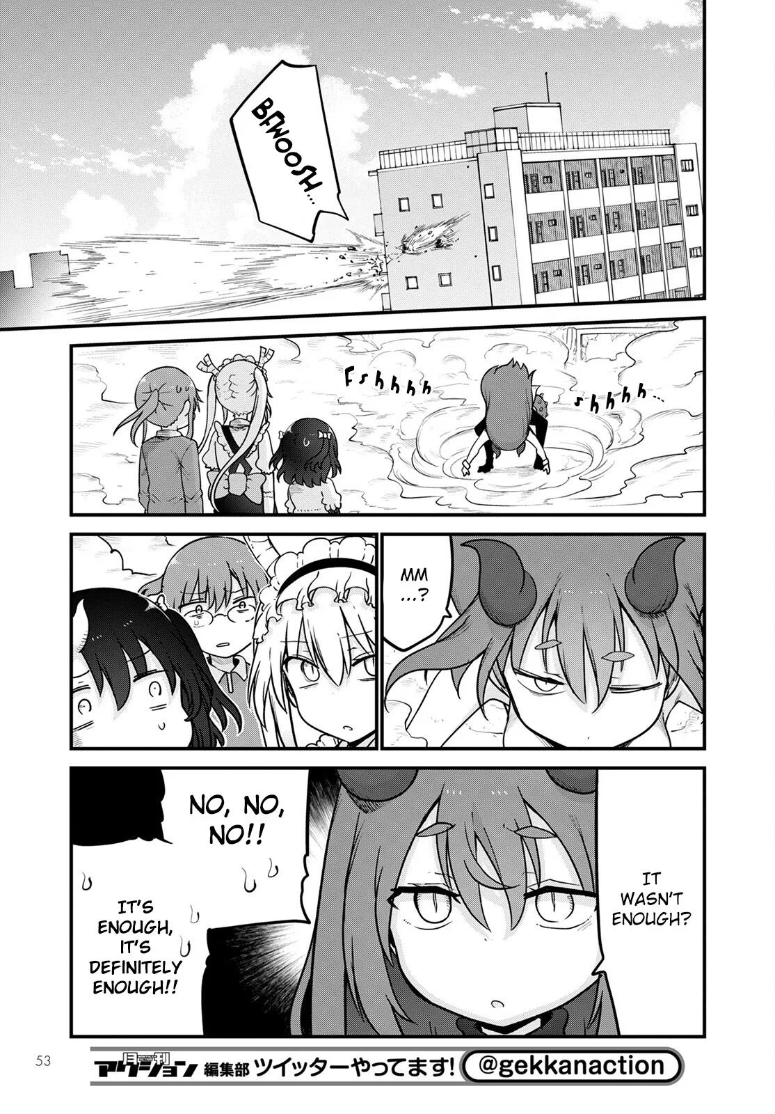 Anime – Miss Kobayashi’s Dragon Maid Chapter 122 – Page 5