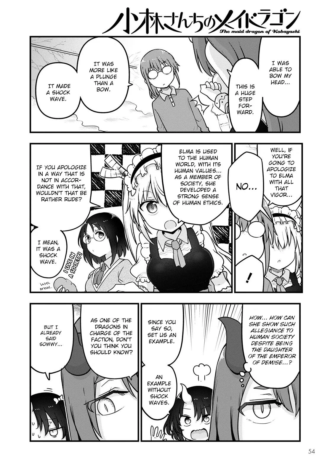 Anime – Miss Kobayashi’s Dragon Maid Chapter 122 – Page 6