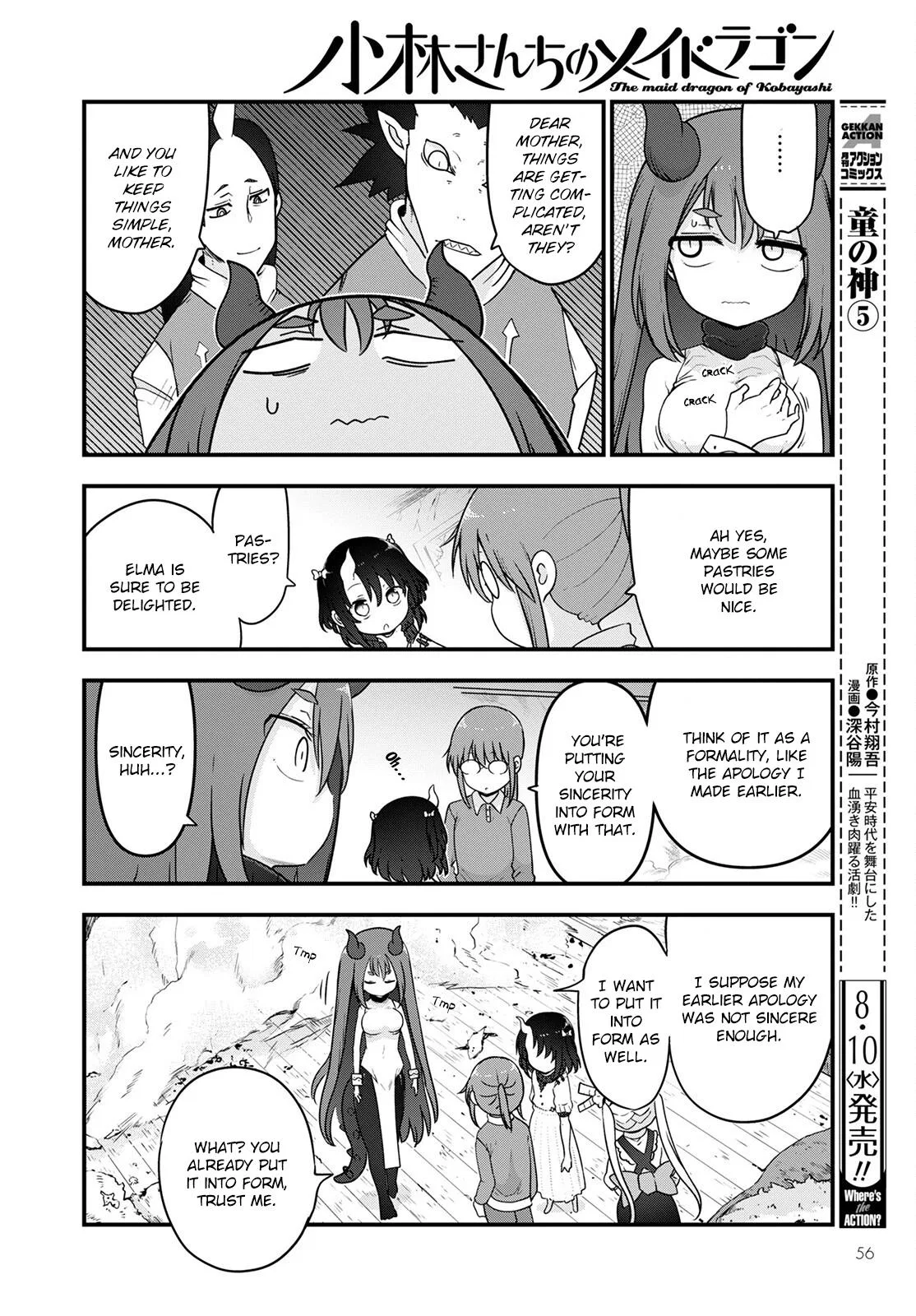 Anime – Miss Kobayashi’s Dragon Maid Chapter 122 – Page 8