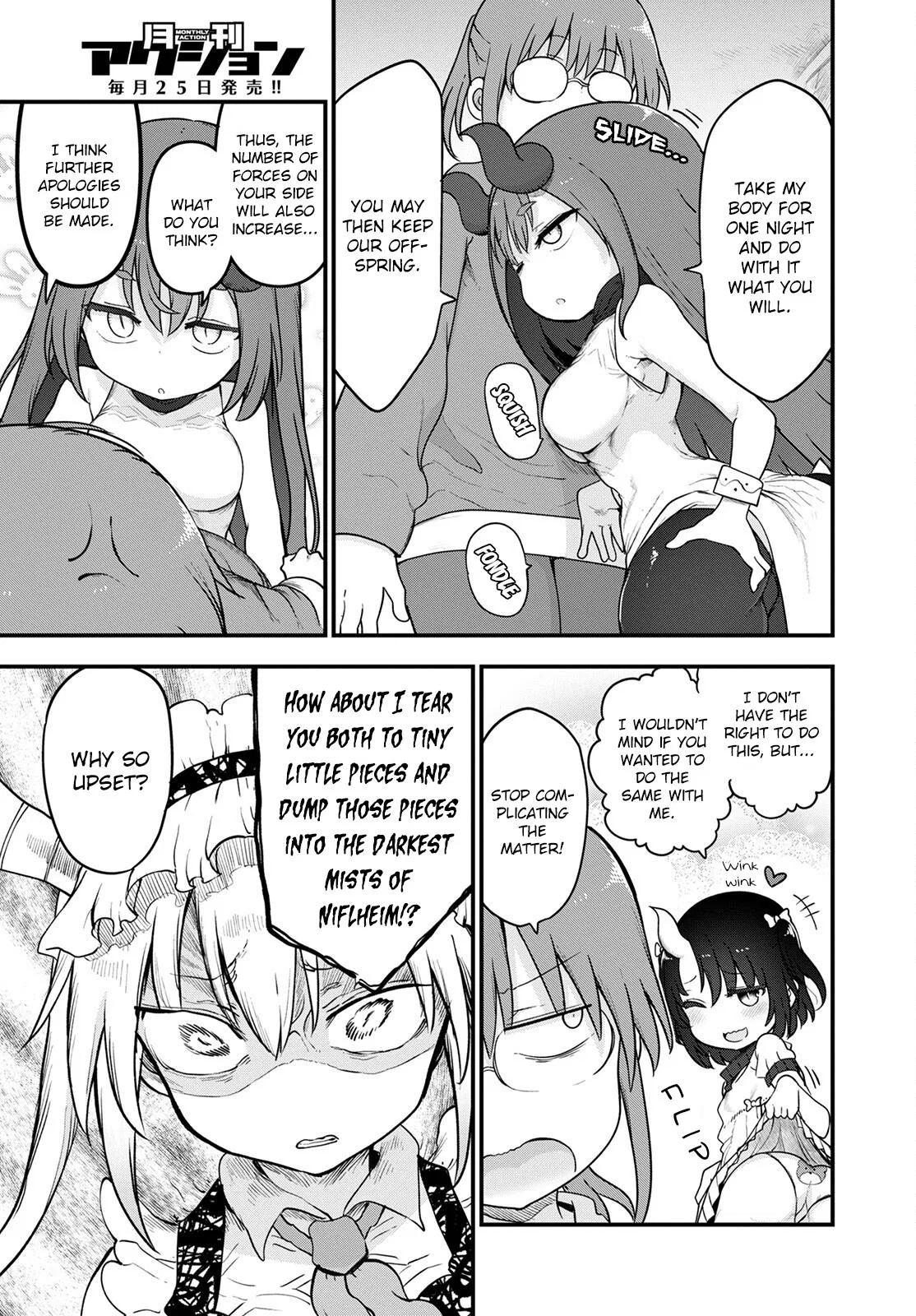 Anime – Miss Kobayashi’s Dragon Maid Chapter 122 – Page 9