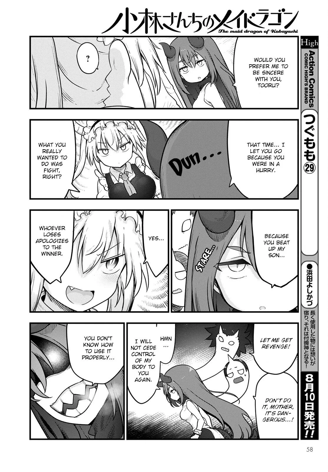 Anime – Miss Kobayashi’s Dragon Maid Chapter 122 – Page 10