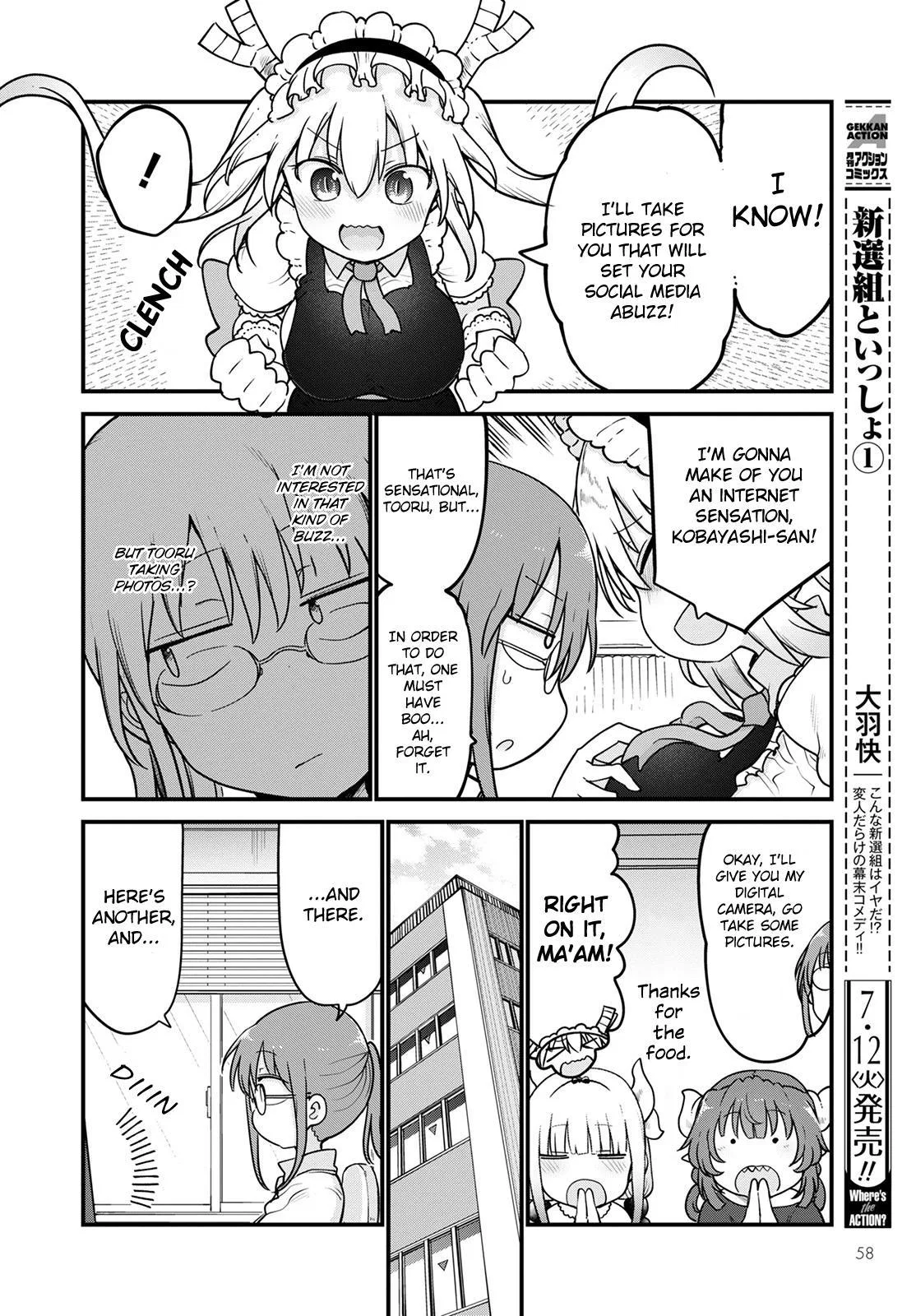 Anime – Miss Kobayashi’s Dragon Maid Chapter 121 – Page 4