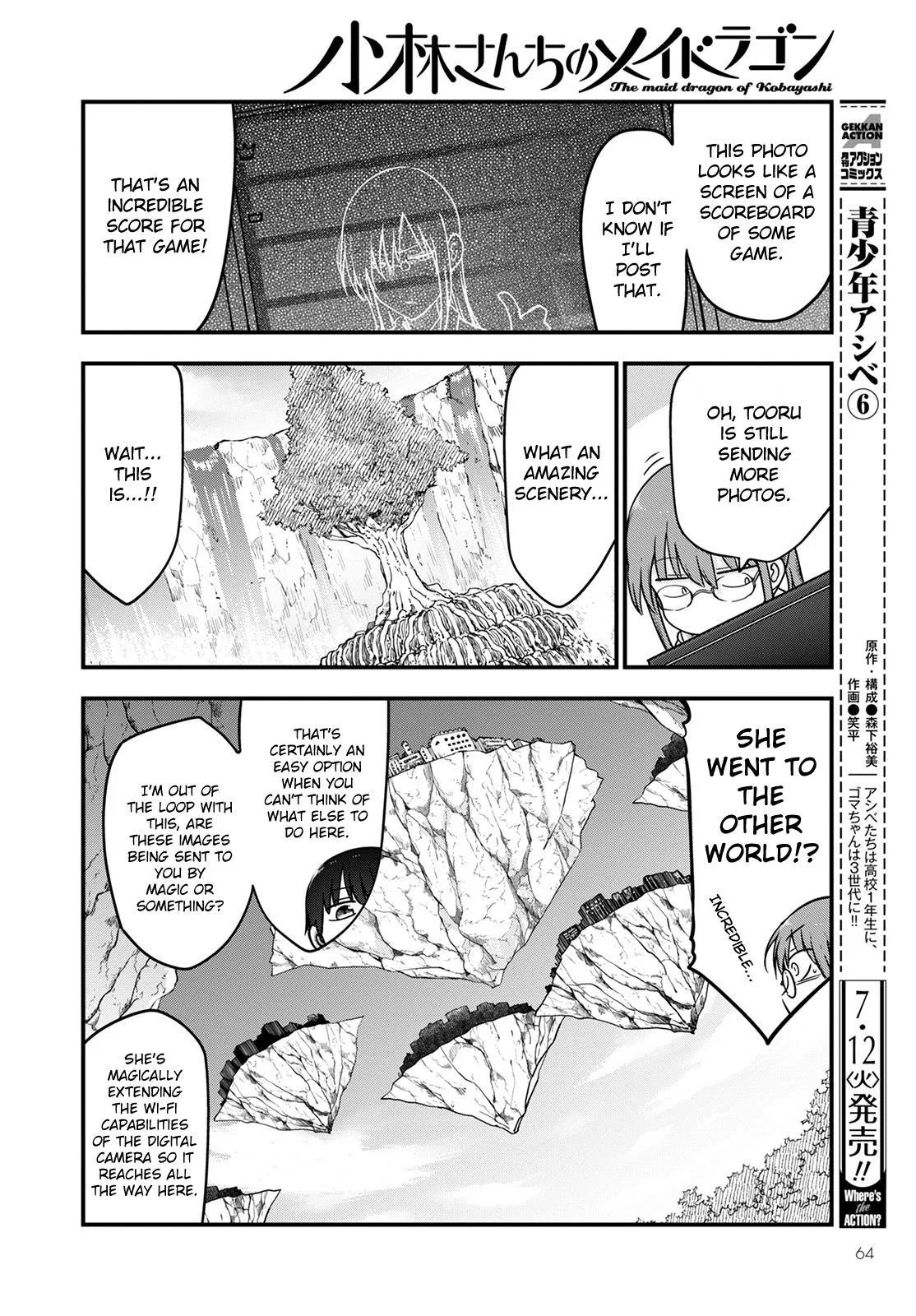 Anime – Miss Kobayashi’s Dragon Maid Chapter 121 – Page 10