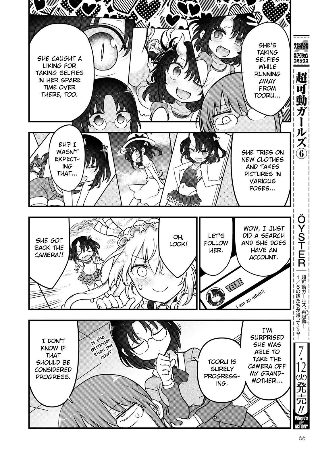 Anime – Miss Kobayashi’s Dragon Maid Chapter 121 – Page 12
