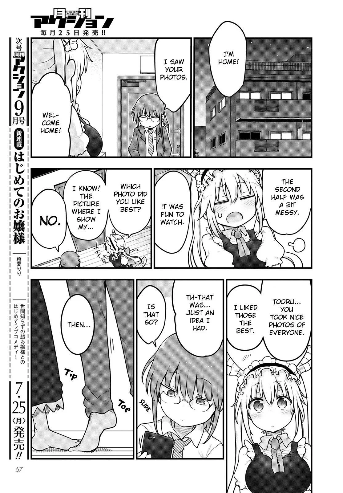 Anime – Miss Kobayashi’s Dragon Maid Chapter 121 – Page 13