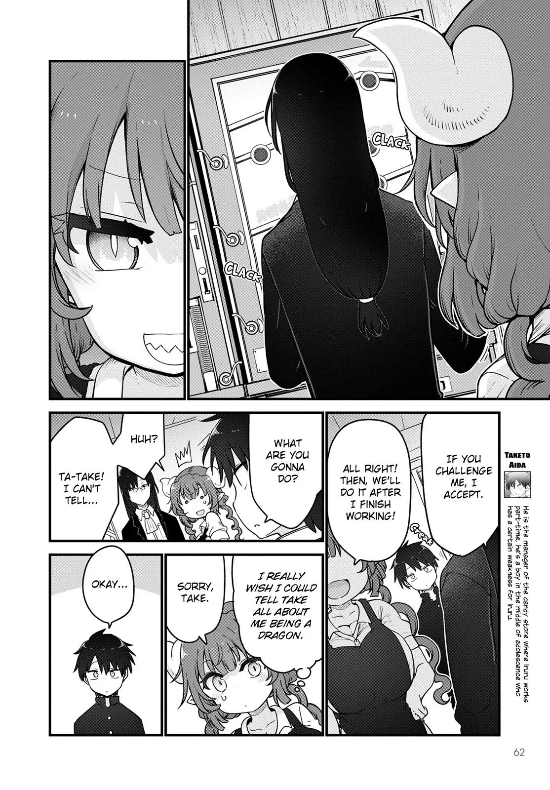 Anime – Miss Kobayashi’s Dragon Maid Chapter 120 – Page 2