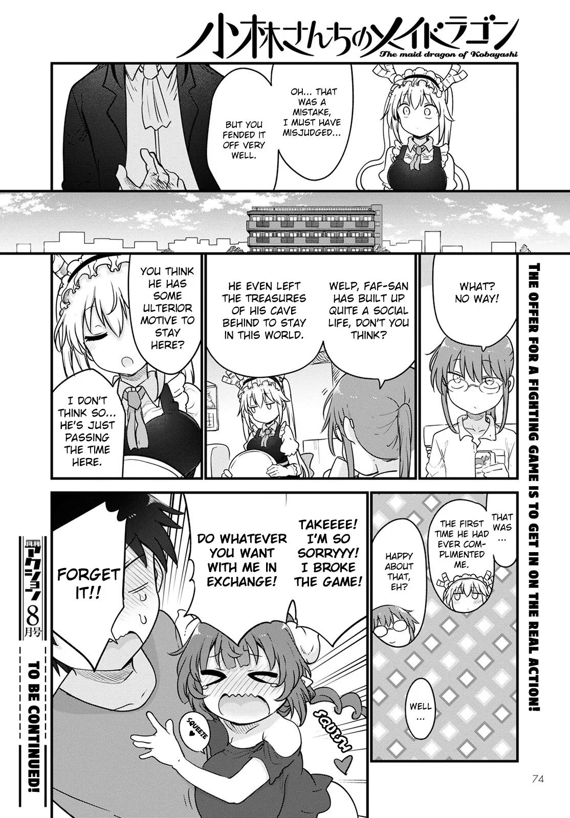 Anime – Miss Kobayashi’s Dragon Maid Chapter 120 – Page 14