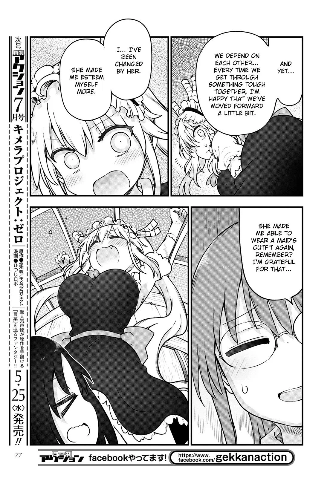 Anime – Miss Kobayashi’s Dragon Maid Chapter 119 – Page 9