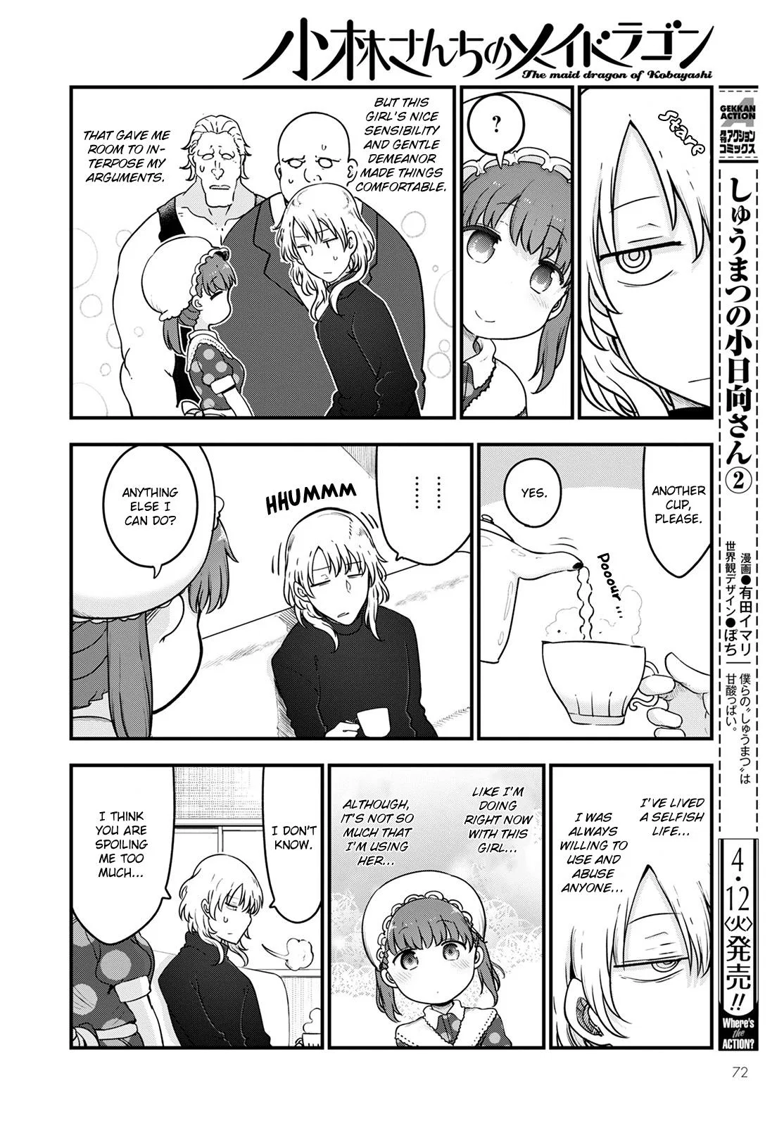 Anime – Miss Kobayashi’s Dragon Maid Chapter 118 – Page 6