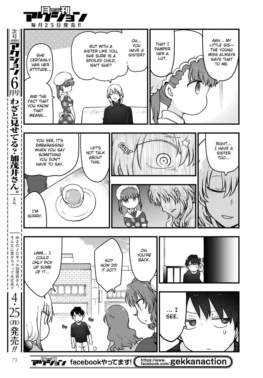 Anime – Miss Kobayashi’s Dragon Maid Chapter 118 – Page 7