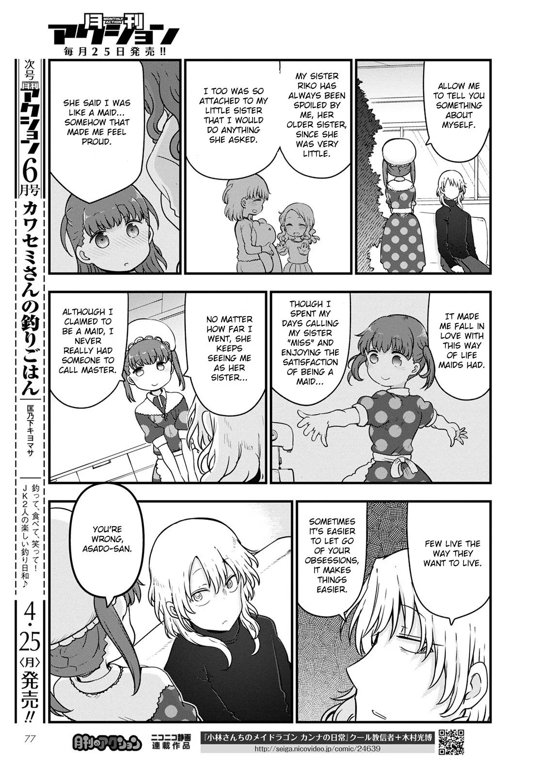 Anime – Miss Kobayashi’s Dragon Maid Chapter 118 – Page 11
