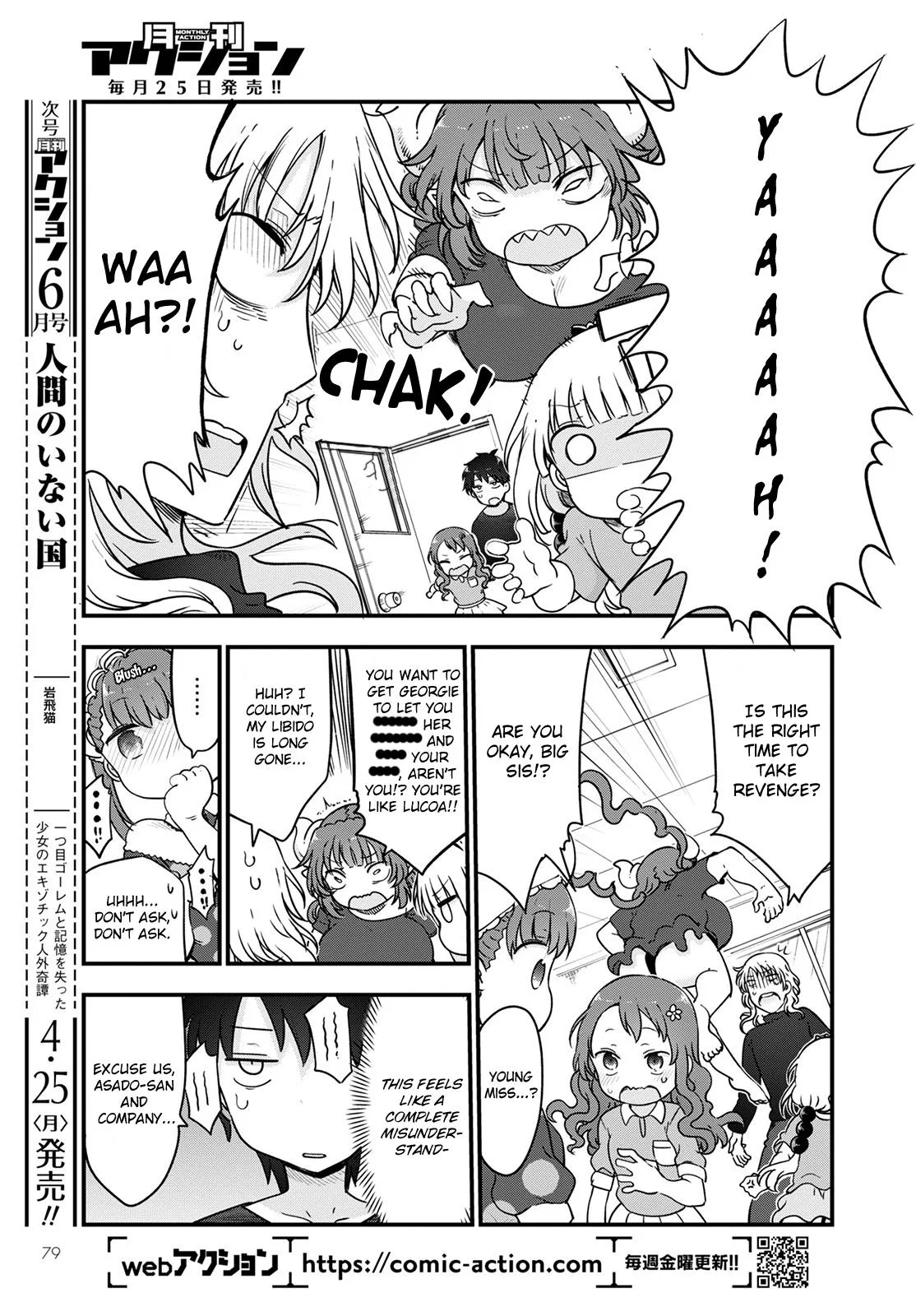 Anime – Miss Kobayashi’s Dragon Maid Chapter 118 – Page 13