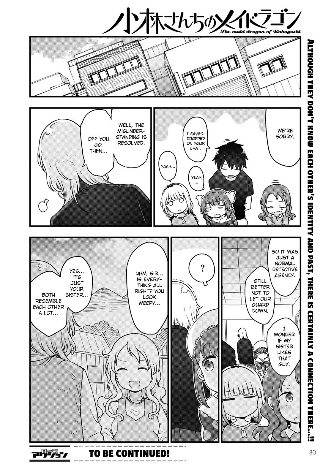 Anime – Miss Kobayashi’s Dragon Maid Chapter 118 – Page 14