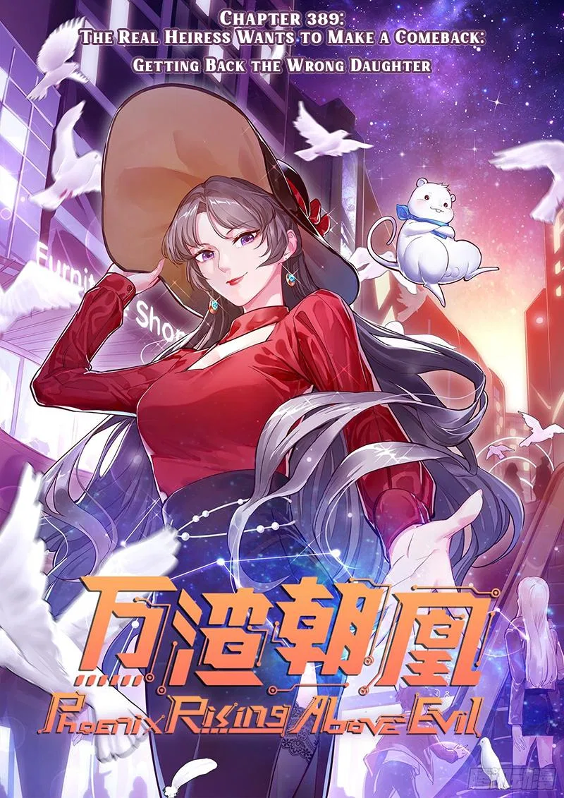 Cheating Men Must Die Chapter 389 – Page 1