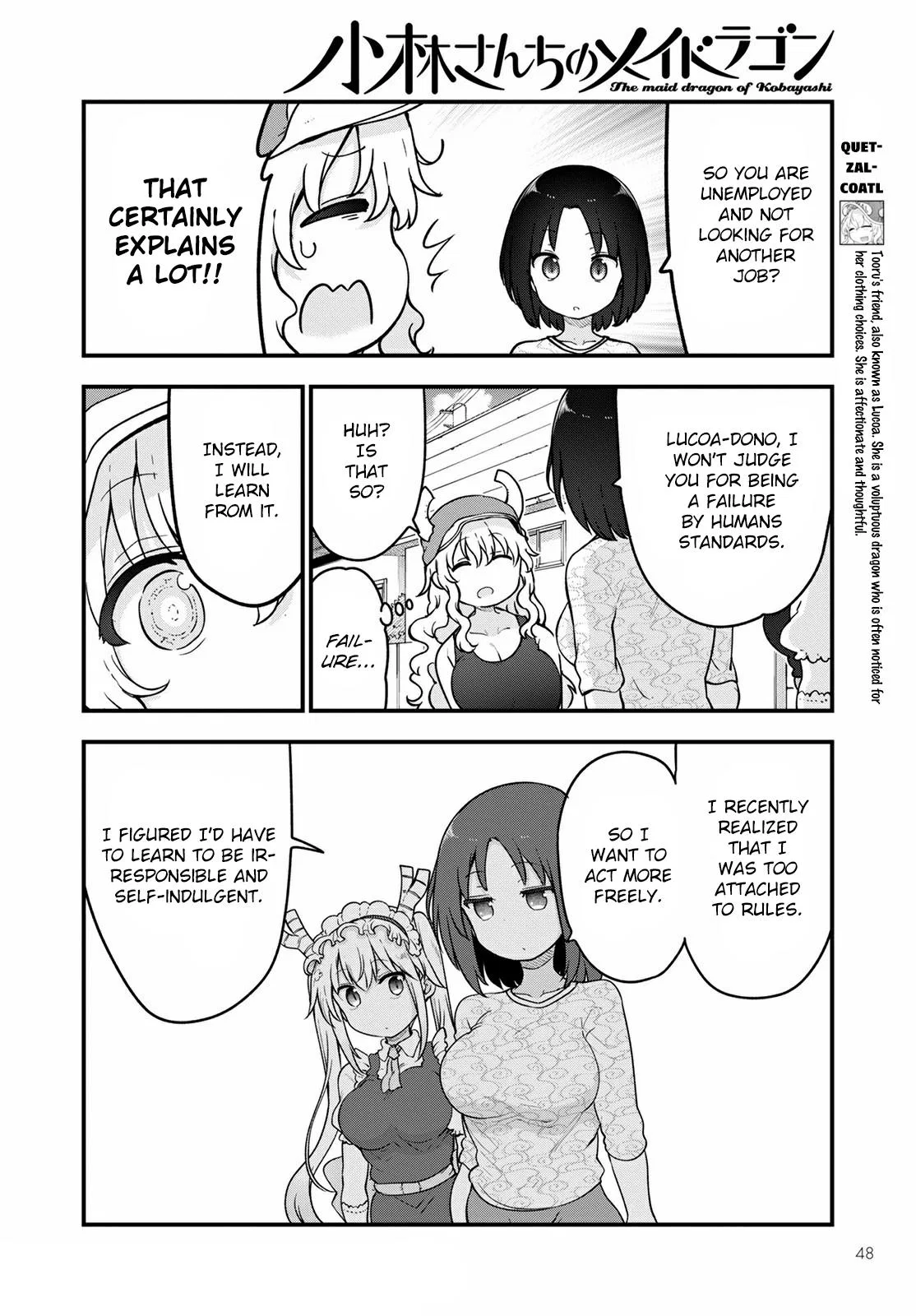 Anime – Miss Kobayashi’s Dragon Maid Chapter 117 – Page 4