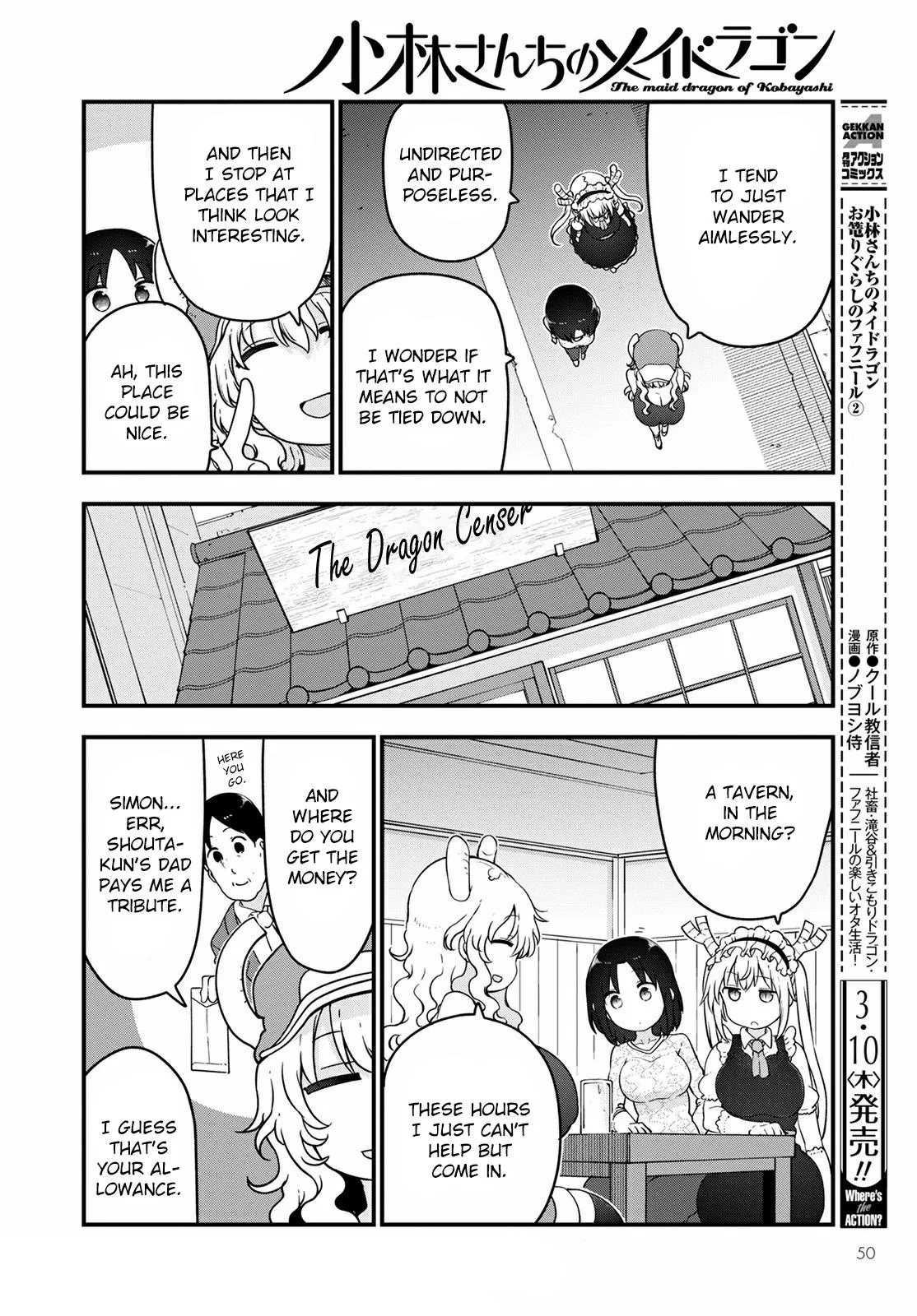 Anime – Miss Kobayashi’s Dragon Maid Chapter 117 – Page 6