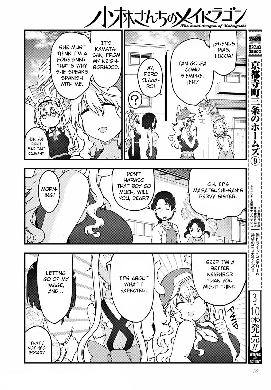 Anime – Miss Kobayashi’s Dragon Maid Chapter 117 – Page 8