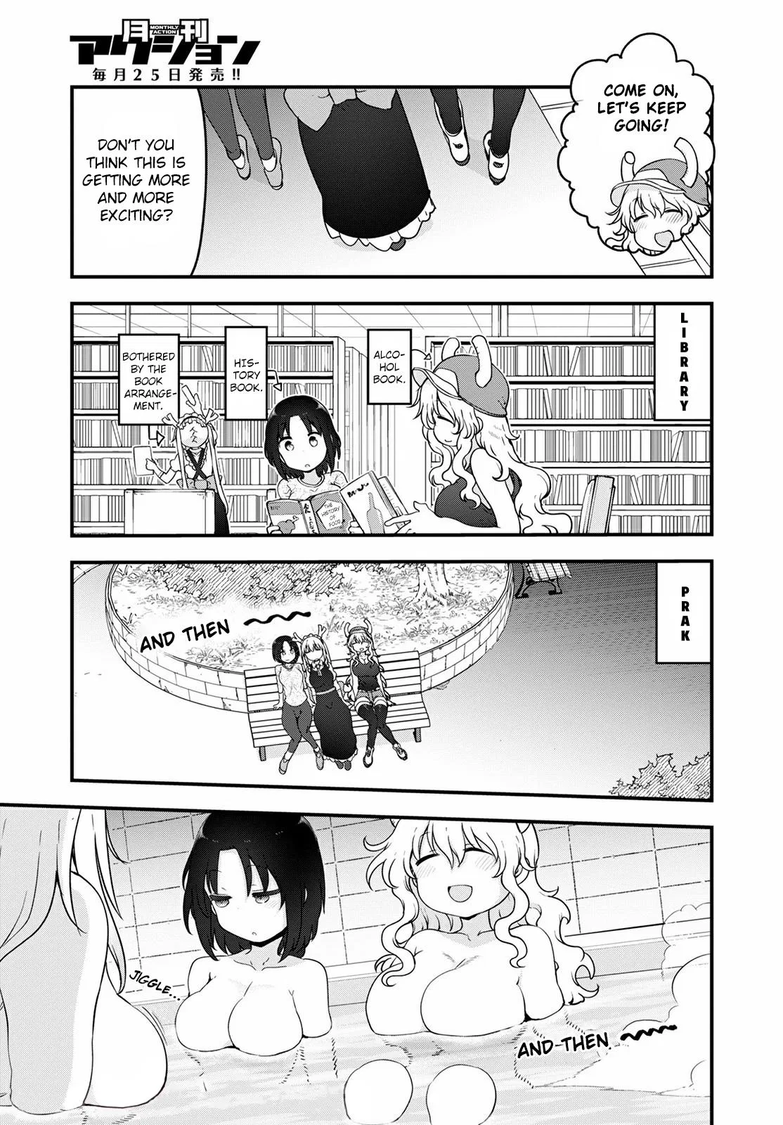 Anime – Miss Kobayashi’s Dragon Maid Chapter 117 – Page 9
