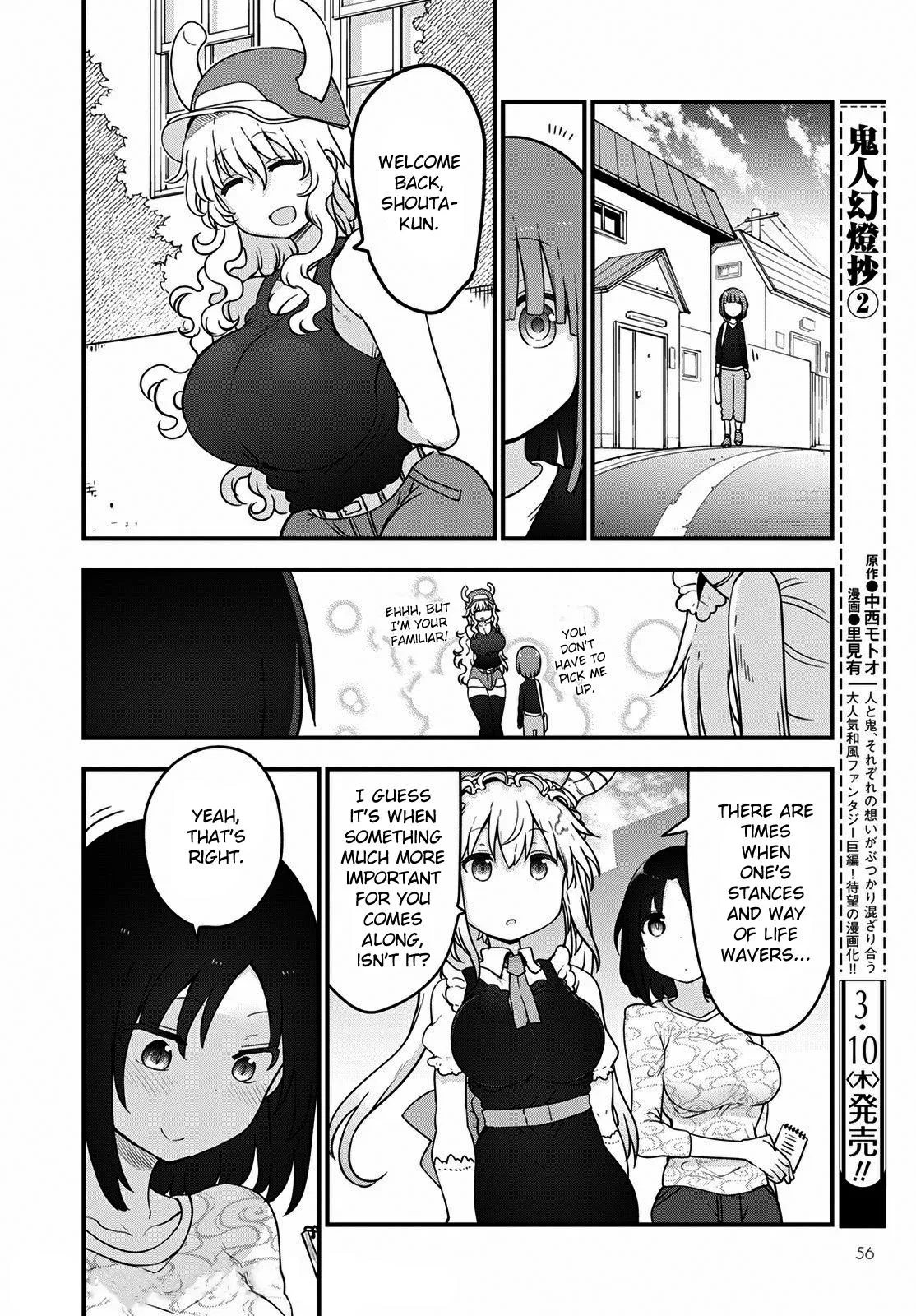 Anime – Miss Kobayashi’s Dragon Maid Chapter 117 – Page 12